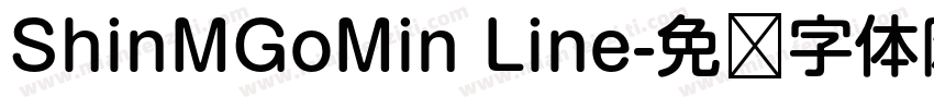 ShinMGoMin Line字体转换